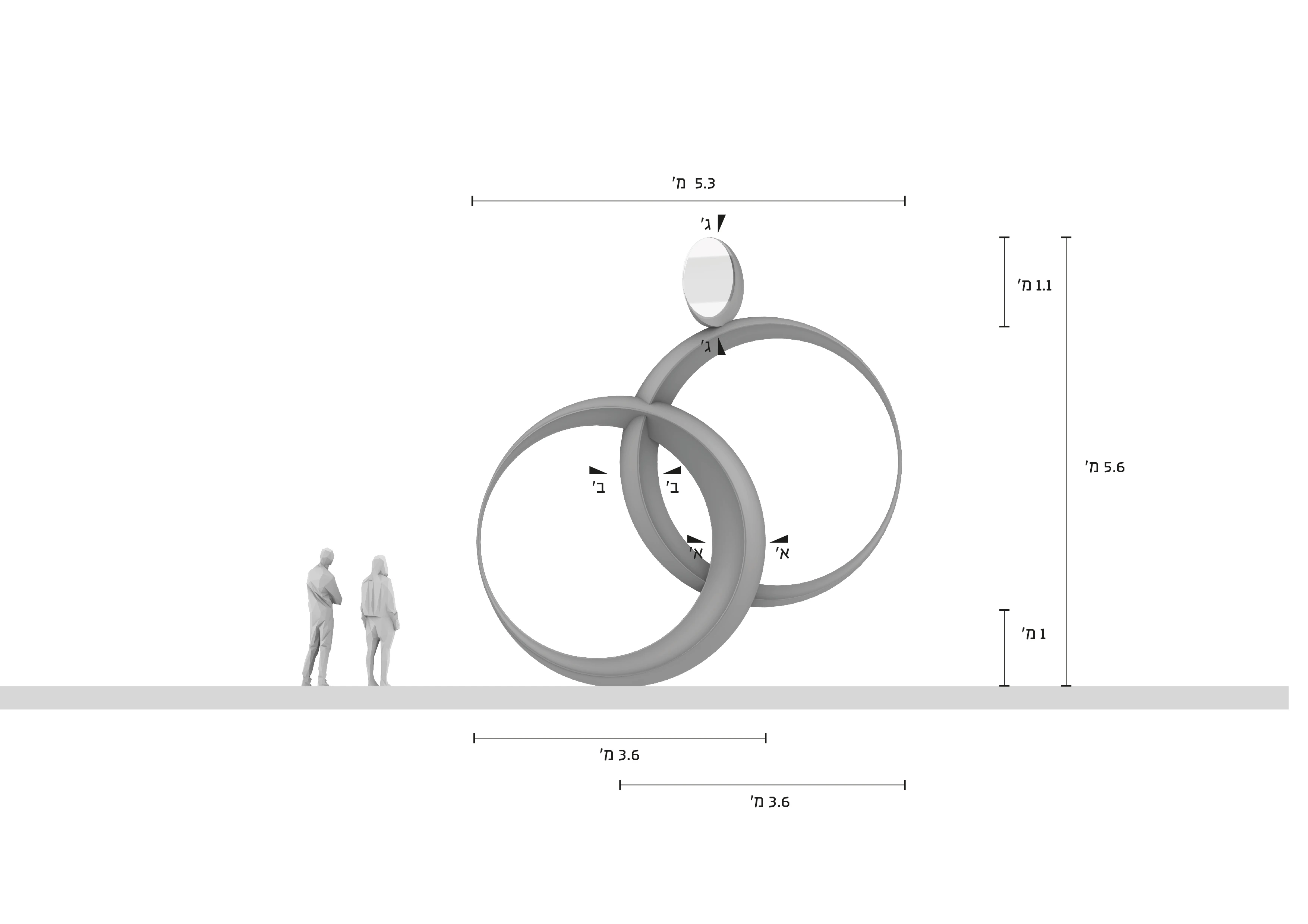 Dimensioned sculpture study with a human figure placed beneath its rings.